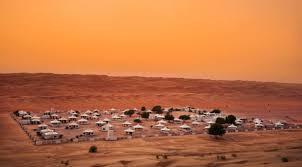 Oman Desert