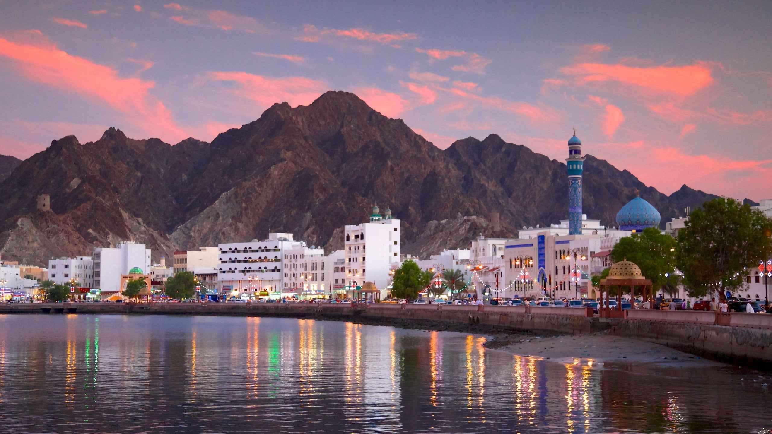 Muscat City - One Day / Half Day Holiday Trip